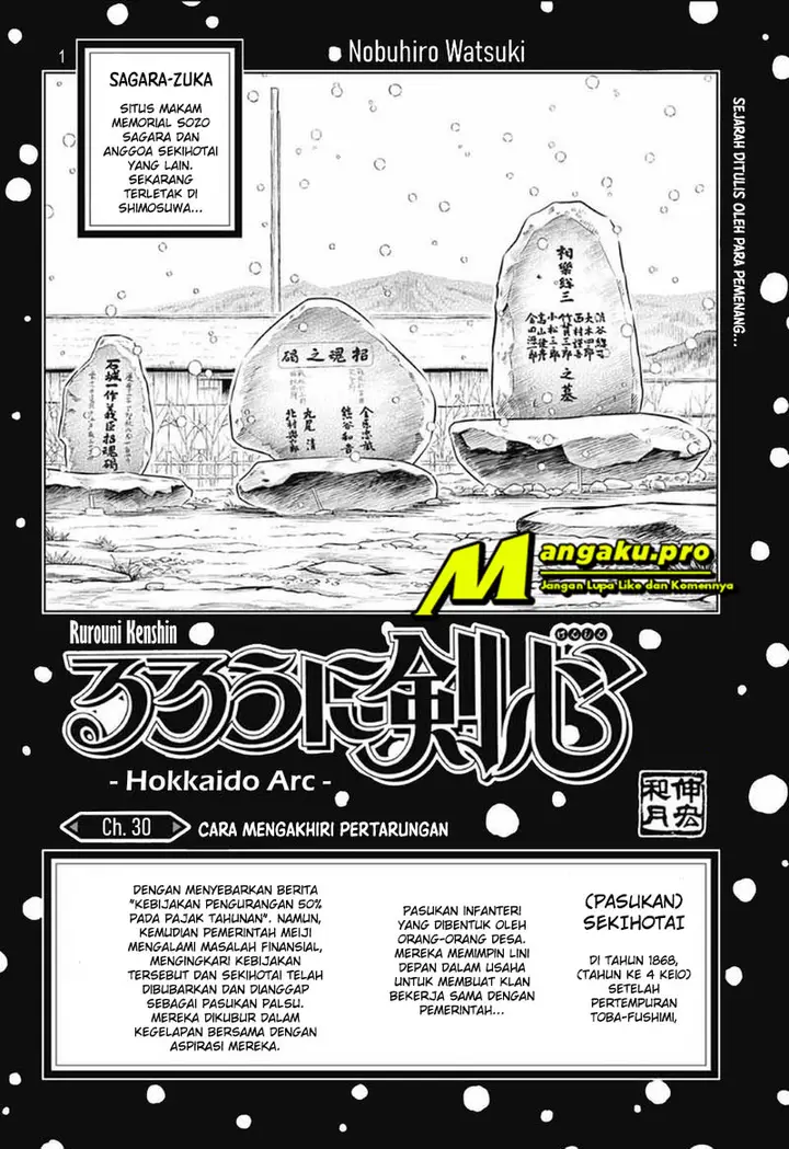 image-komik-rurouni-kenshin-meiji-kenkaku-romantan-hokkaidou-hen-chapter-30-3/24