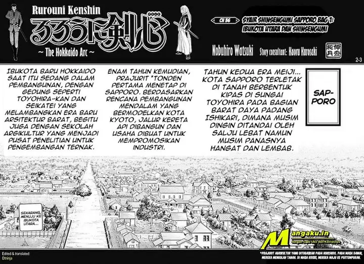 image-komik-rurouni-kenshin-meiji-kenkaku-romantan-hokkaidou-hen-chapter-36-1/8