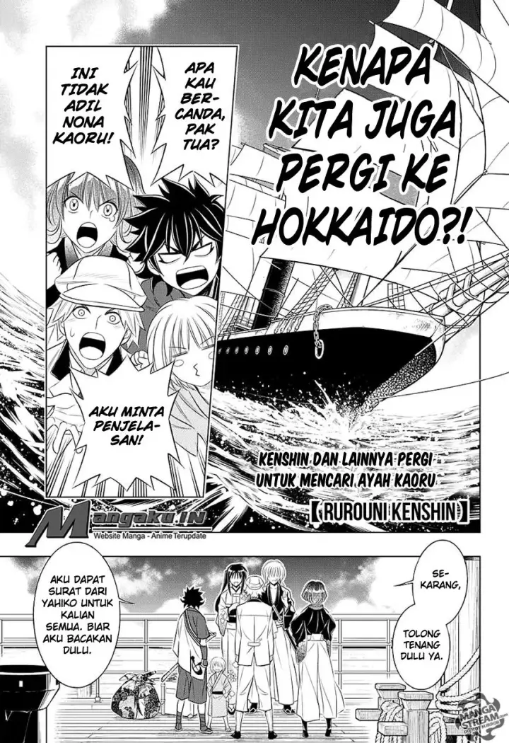 image-komik-rurouni-kenshin-meiji-kenkaku-romantan-hokkaidou-hen-chapter-4-1/31