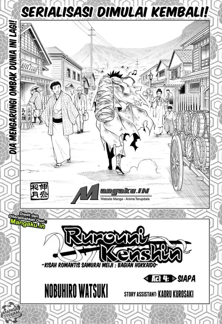 image-komik-rurouni-kenshin-meiji-kenkaku-romantan-hokkaidou-hen-chapter-4-5/31