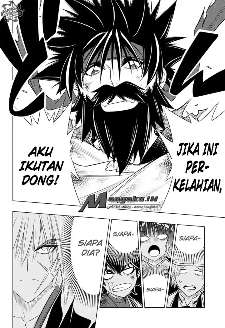 image-komik-rurouni-kenshin-meiji-kenkaku-romantan-hokkaidou-hen-chapter-4-24/31