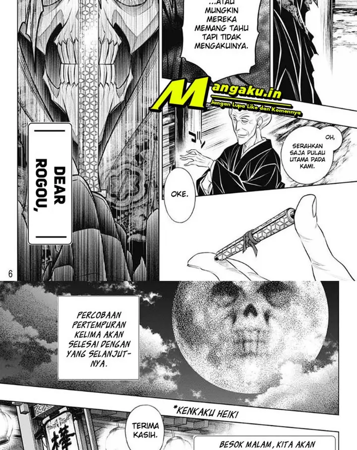image-komik-rurouni-kenshin-meiji-kenkaku-romantan-hokkaidou-hen-chapter-40-7/30