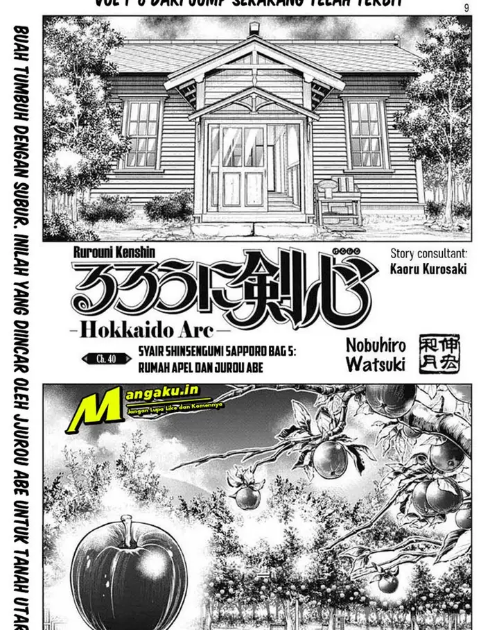 image-komik-rurouni-kenshin-meiji-kenkaku-romantan-hokkaidou-hen-chapter-40-10/30