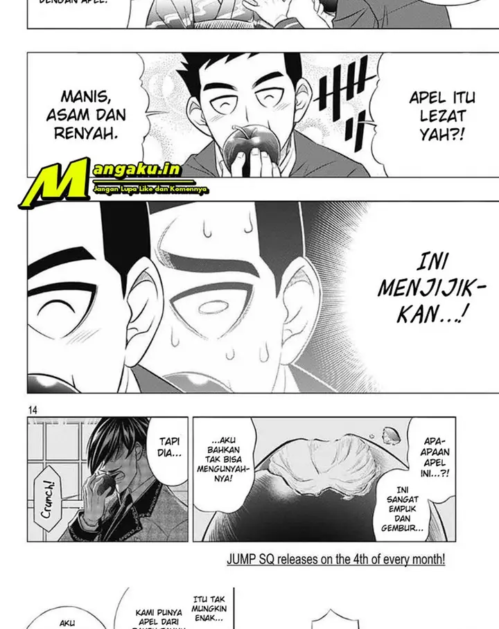 image-komik-rurouni-kenshin-meiji-kenkaku-romantan-hokkaidou-hen-chapter-40-16/30