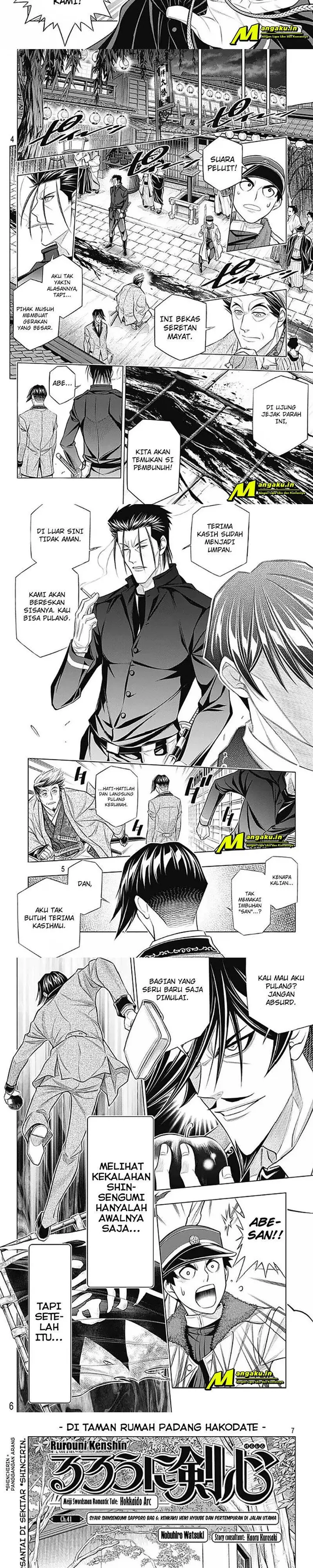 image-komik-rurouni-kenshin-meiji-kenkaku-romantan-hokkaidou-hen-chapter-41.1-1/5