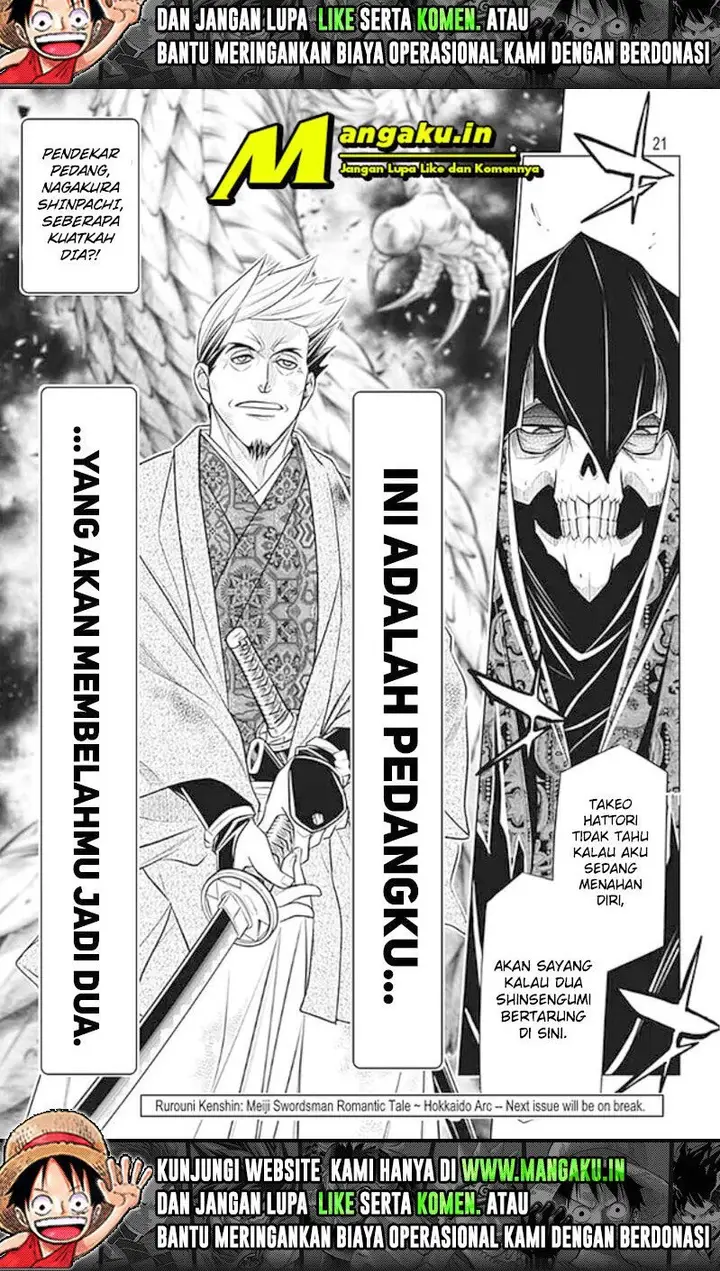 image-komik-rurouni-kenshin-meiji-kenkaku-romantan-hokkaidou-hen-chapter-43-6/7