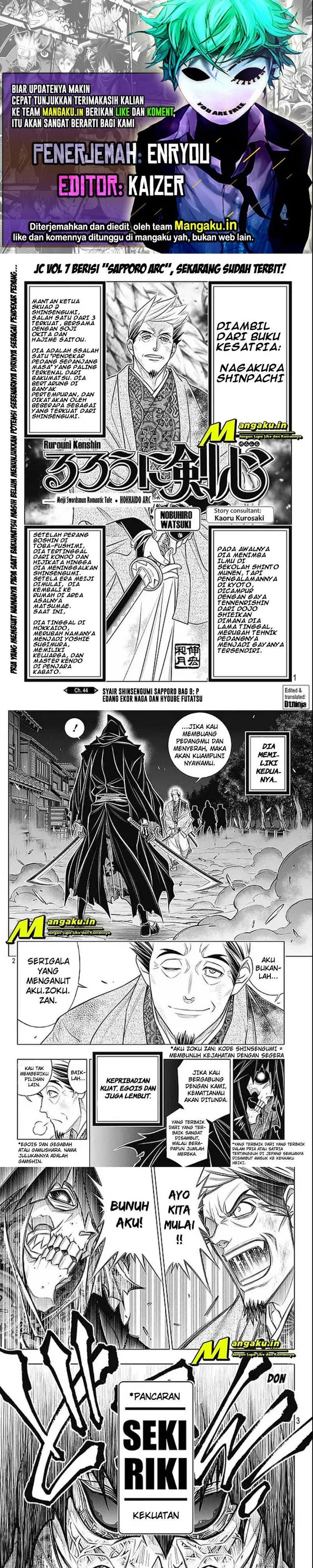 image-komik-rurouni-kenshin-meiji-kenkaku-romantan-hokkaidou-hen-chapter-44-0/8