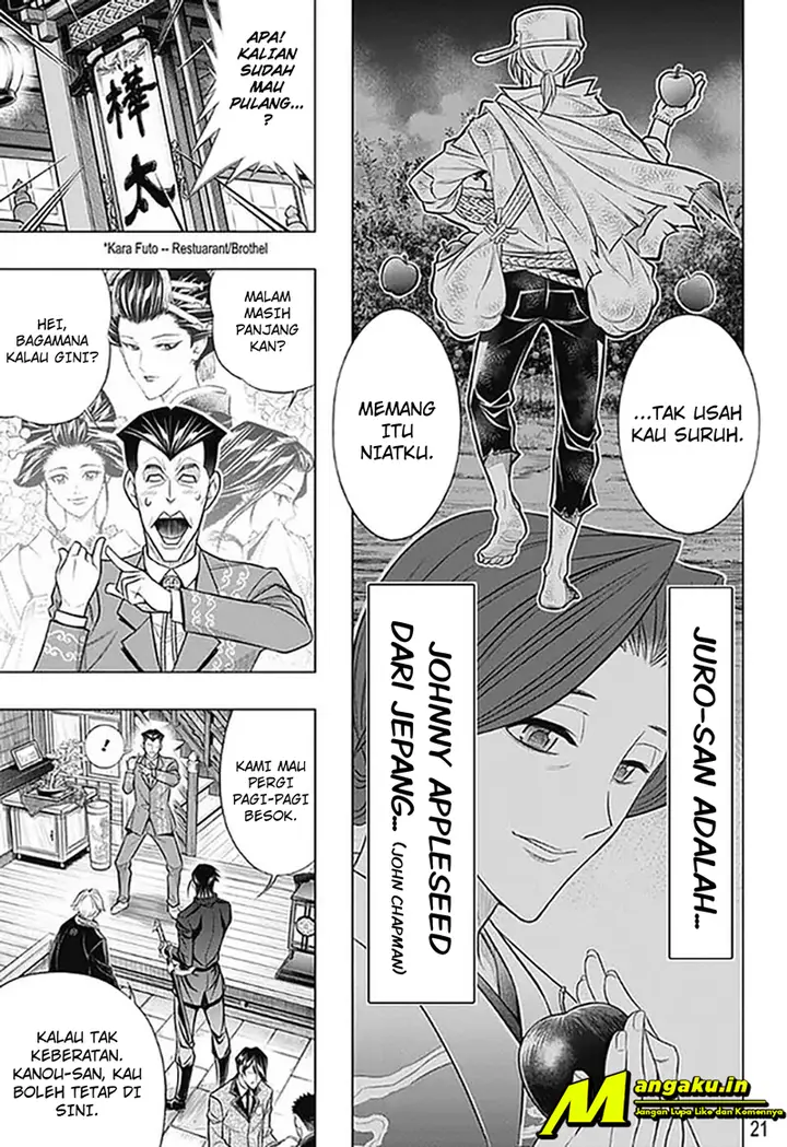 image-komik-rurouni-kenshin-meiji-kenkaku-romantan-hokkaidou-hen-chapter-46-1/7