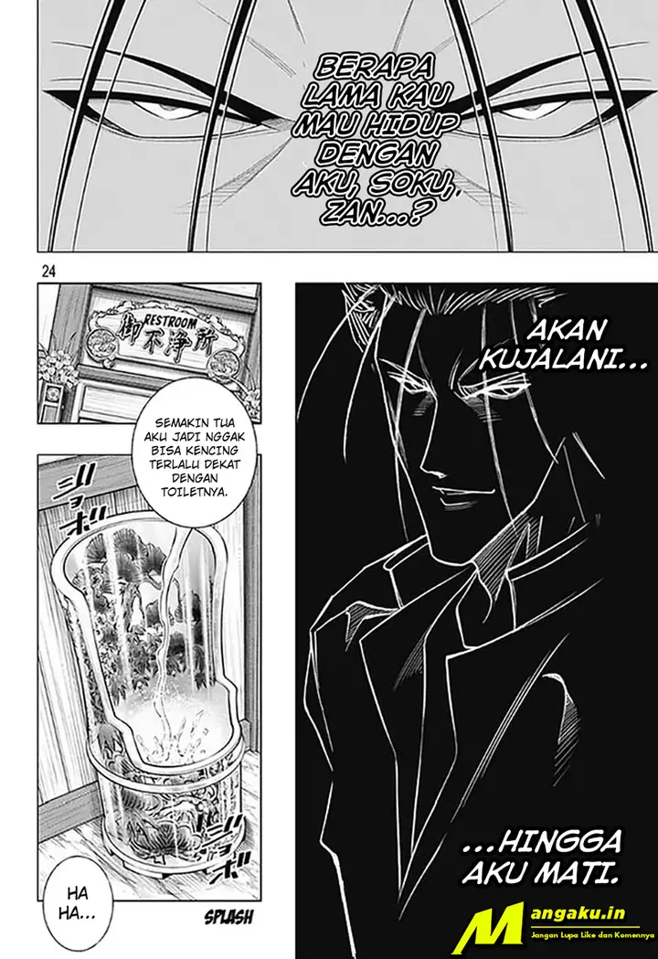 image-komik-rurouni-kenshin-meiji-kenkaku-romantan-hokkaidou-hen-chapter-46-4/7
