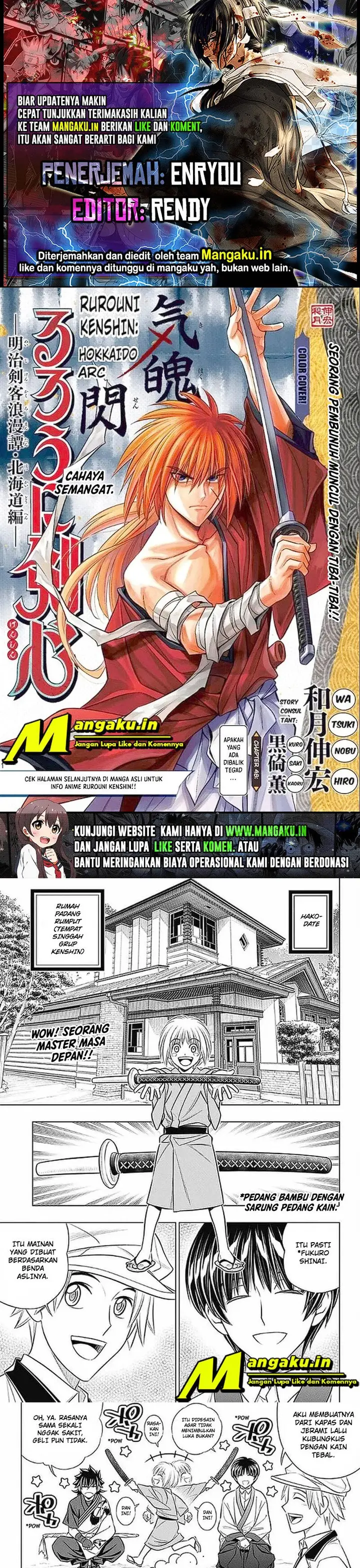image-komik-rurouni-kenshin-meiji-kenkaku-romantan-hokkaidou-hen-chapter-48-0/7
