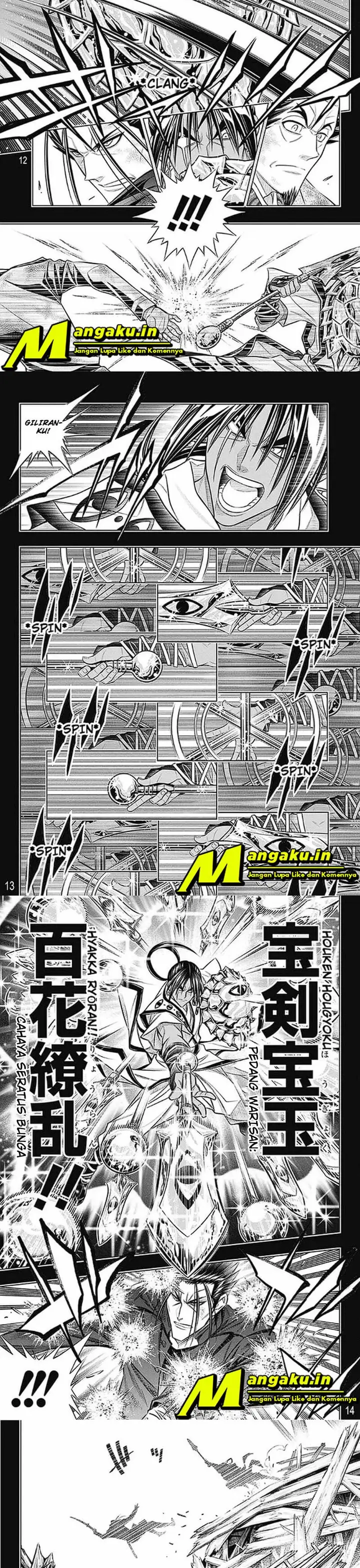 image-komik-rurouni-kenshin-meiji-kenkaku-romantan-hokkaidou-hen-chapter-48-4/7