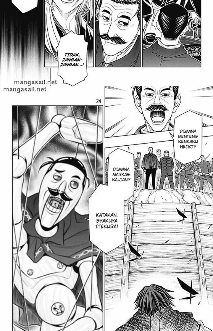 image-komik-rurouni-kenshin-meiji-kenkaku-romantan-hokkaidou-hen-chapter-49.2-6/14