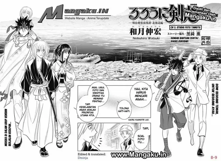 image-komik-rurouni-kenshin-meiji-kenkaku-romantan-hokkaidou-hen-chapter-5-8/33