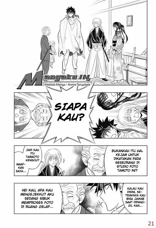 image-komik-rurouni-kenshin-meiji-kenkaku-romantan-hokkaidou-hen-chapter-5-19/33