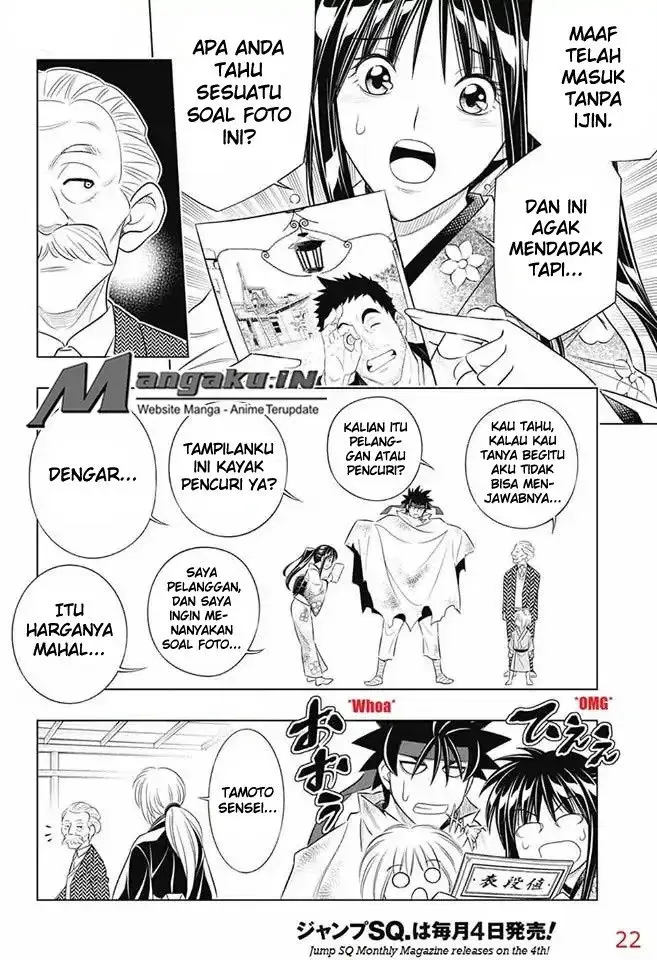 image-komik-rurouni-kenshin-meiji-kenkaku-romantan-hokkaidou-hen-chapter-5-20/33