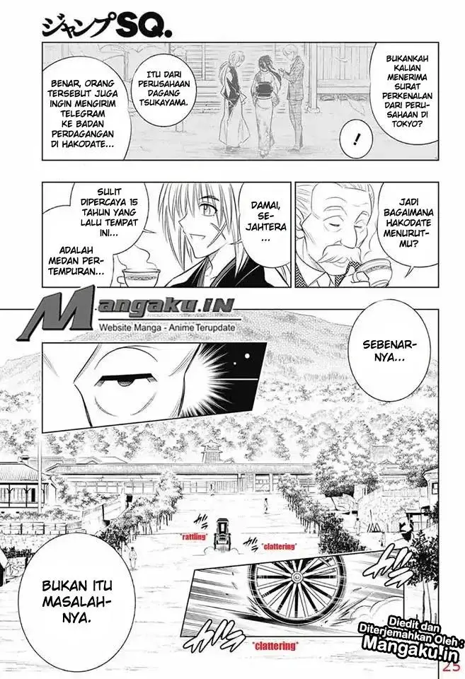 image-komik-rurouni-kenshin-meiji-kenkaku-romantan-hokkaidou-hen-chapter-5-23/33