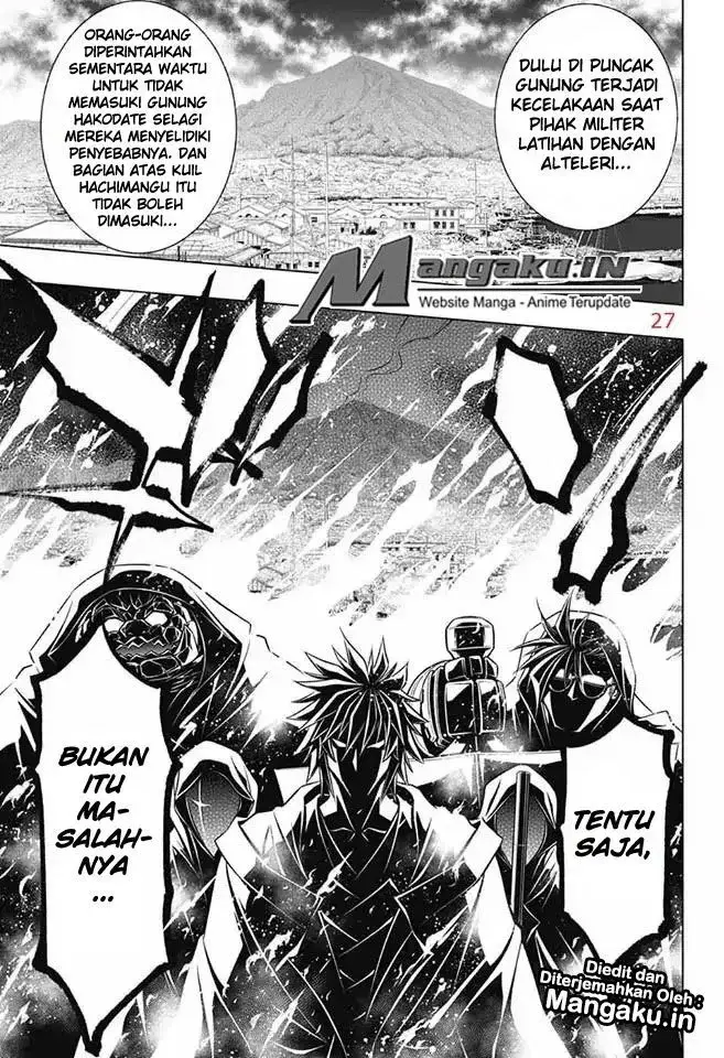 image-komik-rurouni-kenshin-meiji-kenkaku-romantan-hokkaidou-hen-chapter-5-25/33