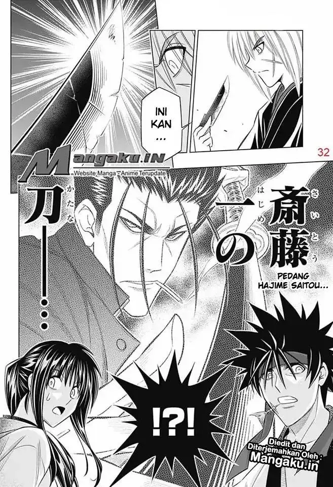 image-komik-rurouni-kenshin-meiji-kenkaku-romantan-hokkaidou-hen-chapter-5-30/33