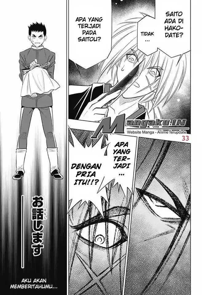 image-komik-rurouni-kenshin-meiji-kenkaku-romantan-hokkaidou-hen-chapter-5-31/33
