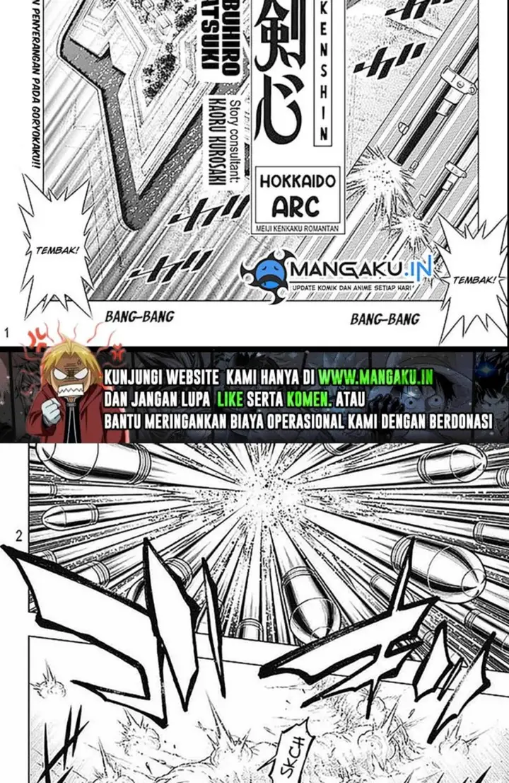 image-komik-rurouni-kenshin-meiji-kenkaku-romantan-hokkaidou-hen-chapter-50-1/24