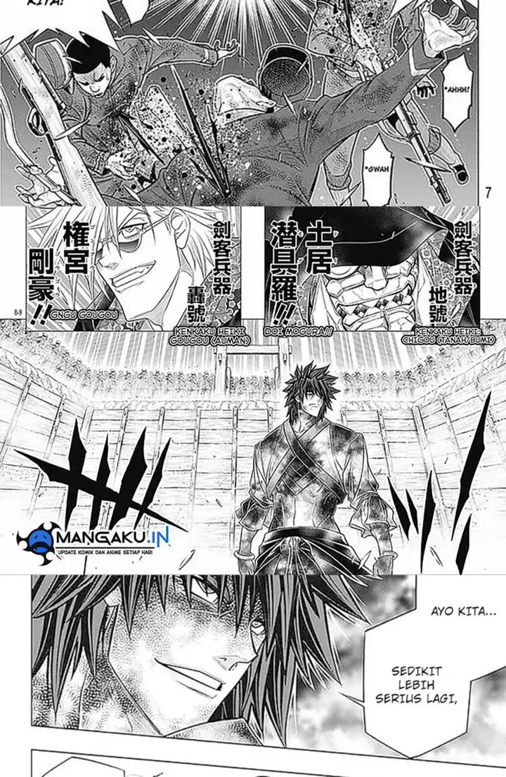 image-komik-rurouni-kenshin-meiji-kenkaku-romantan-hokkaidou-hen-chapter-50-7/24