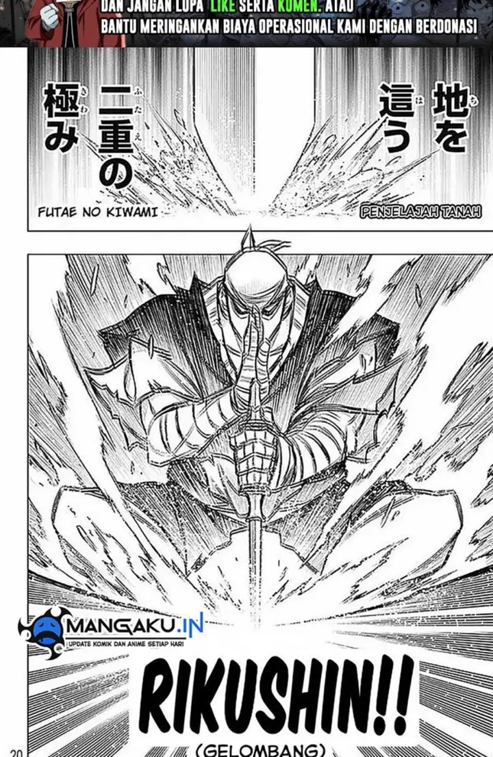 image-komik-rurouni-kenshin-meiji-kenkaku-romantan-hokkaidou-hen-chapter-50-16/24