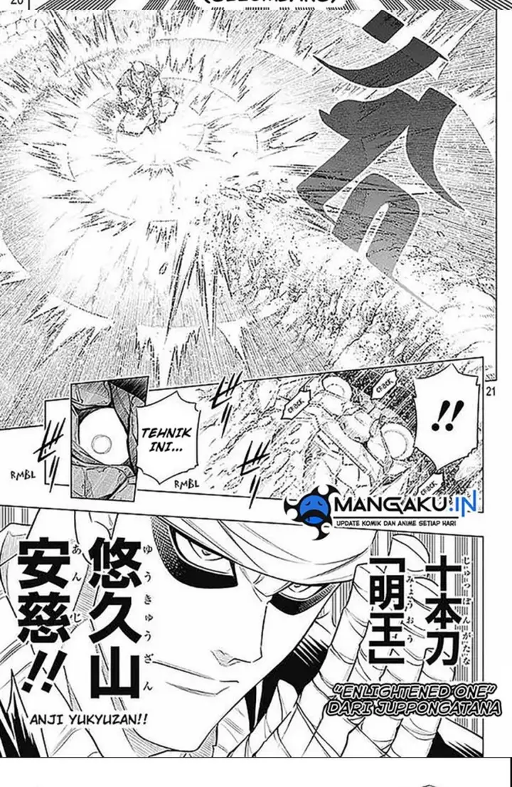 image-komik-rurouni-kenshin-meiji-kenkaku-romantan-hokkaidou-hen-chapter-50-17/24