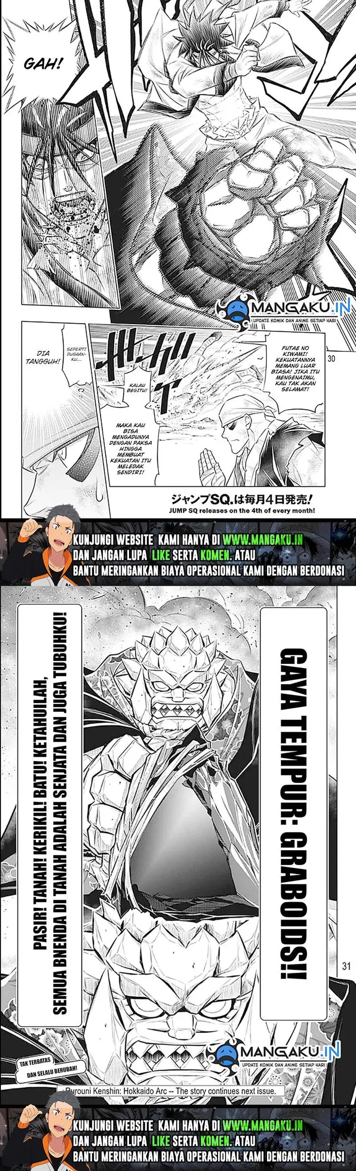 image-komik-rurouni-kenshin-meiji-kenkaku-romantan-hokkaidou-hen-chapter-51-8/9