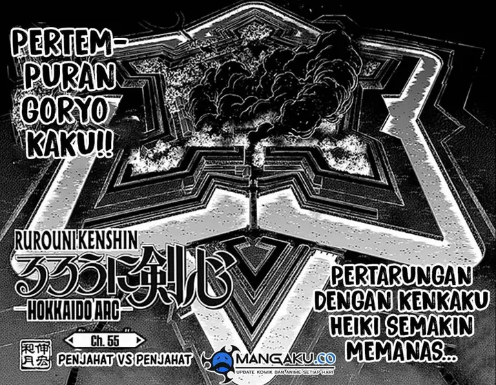 image-komik-rurouni-kenshin-meiji-kenkaku-romantan-hokkaidou-hen-chapter-55-20/62