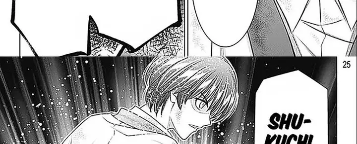 image-komik-rurouni-kenshin-meiji-kenkaku-romantan-hokkaidou-hen-chapter-56-71/75