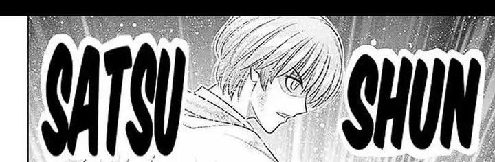 image-komik-rurouni-kenshin-meiji-kenkaku-romantan-hokkaidou-hen-chapter-57-6/47