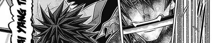 image-komik-rurouni-kenshin-meiji-kenkaku-romantan-hokkaidou-hen-chapter-57-29/47