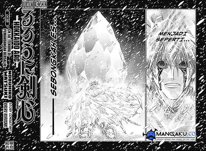 image-komik-rurouni-kenshin-meiji-kenkaku-romantan-hokkaidou-hen-chapter-58-2/7
