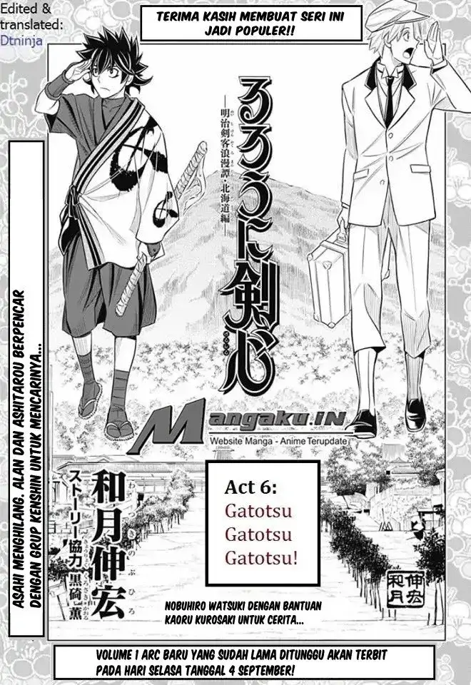 image-komik-rurouni-kenshin-meiji-kenkaku-romantan-hokkaidou-hen-chapter-6-1/27
