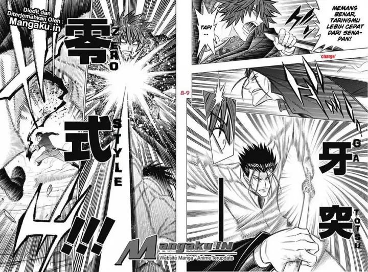 image-komik-rurouni-kenshin-meiji-kenkaku-romantan-hokkaidou-hen-chapter-6-6/27