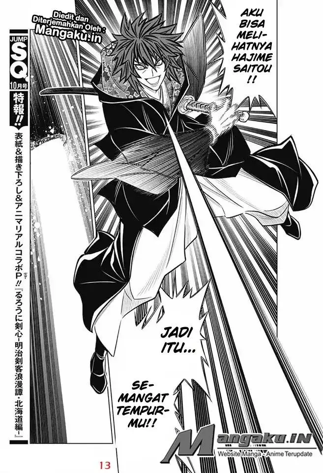 image-komik-rurouni-kenshin-meiji-kenkaku-romantan-hokkaidou-hen-chapter-6-10/27