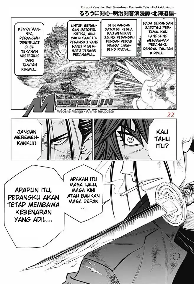 image-komik-rurouni-kenshin-meiji-kenkaku-romantan-hokkaidou-hen-chapter-6-17/27