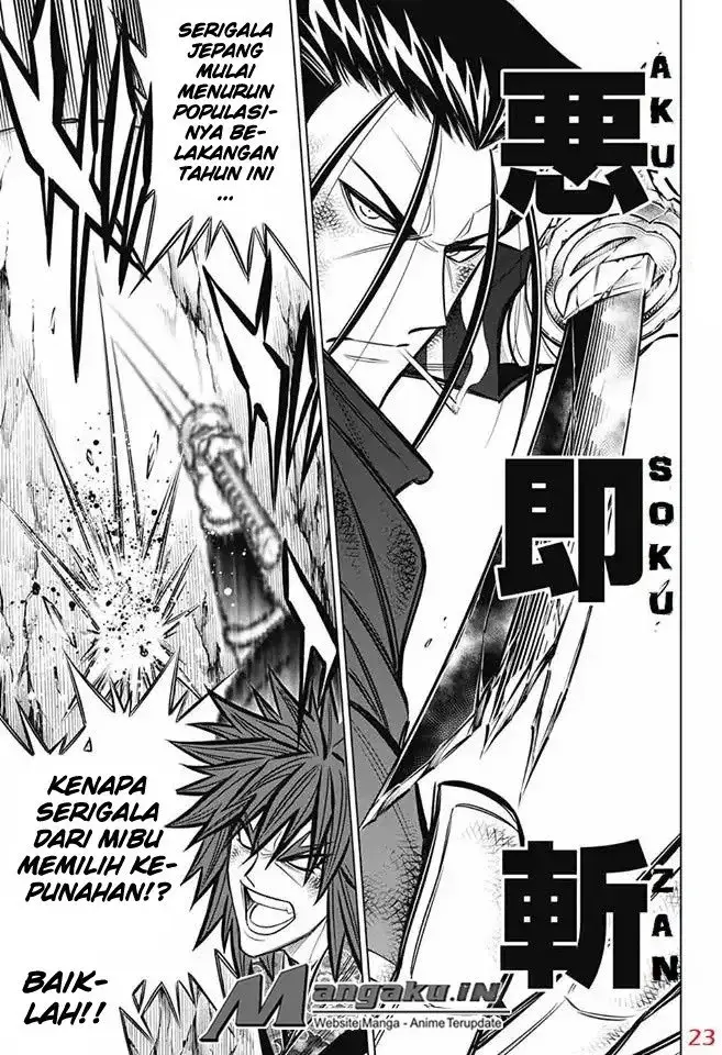 image-komik-rurouni-kenshin-meiji-kenkaku-romantan-hokkaidou-hen-chapter-6-18/27