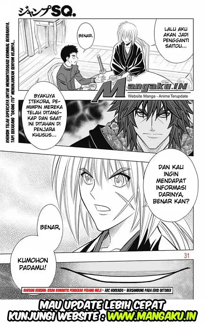 image-komik-rurouni-kenshin-meiji-kenkaku-romantan-hokkaidou-hen-chapter-6-26/27