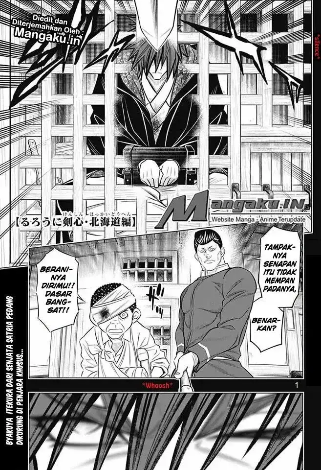 image-komik-rurouni-kenshin-meiji-kenkaku-romantan-hokkaidou-hen-chapter-7-1/21