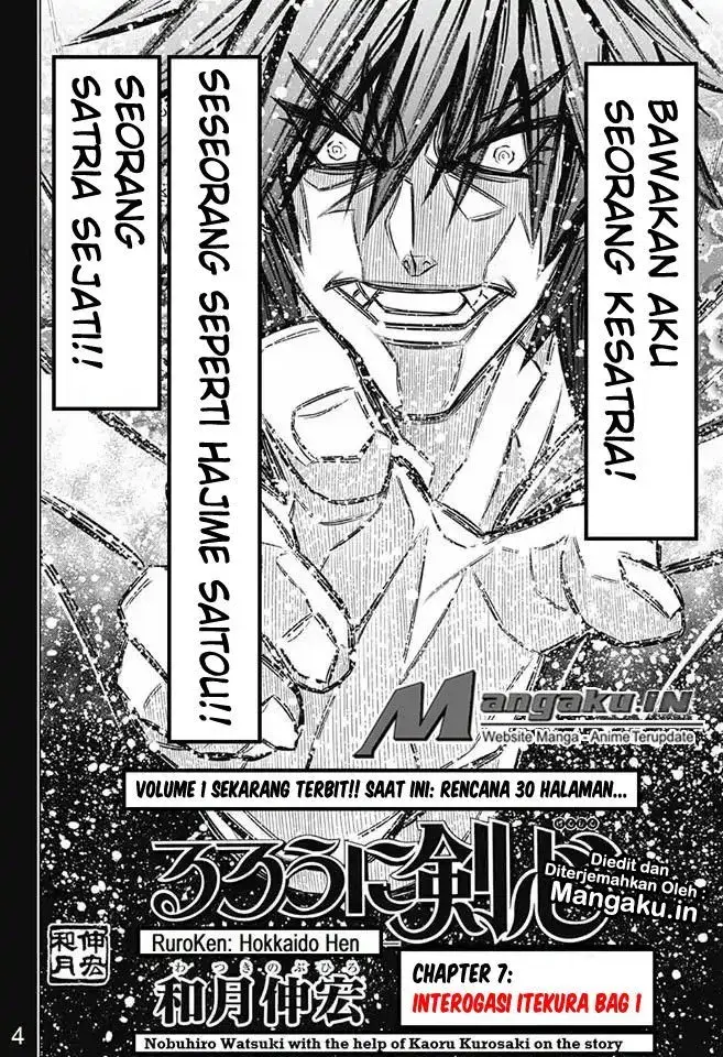 image-komik-rurouni-kenshin-meiji-kenkaku-romantan-hokkaidou-hen-chapter-7-4/21
