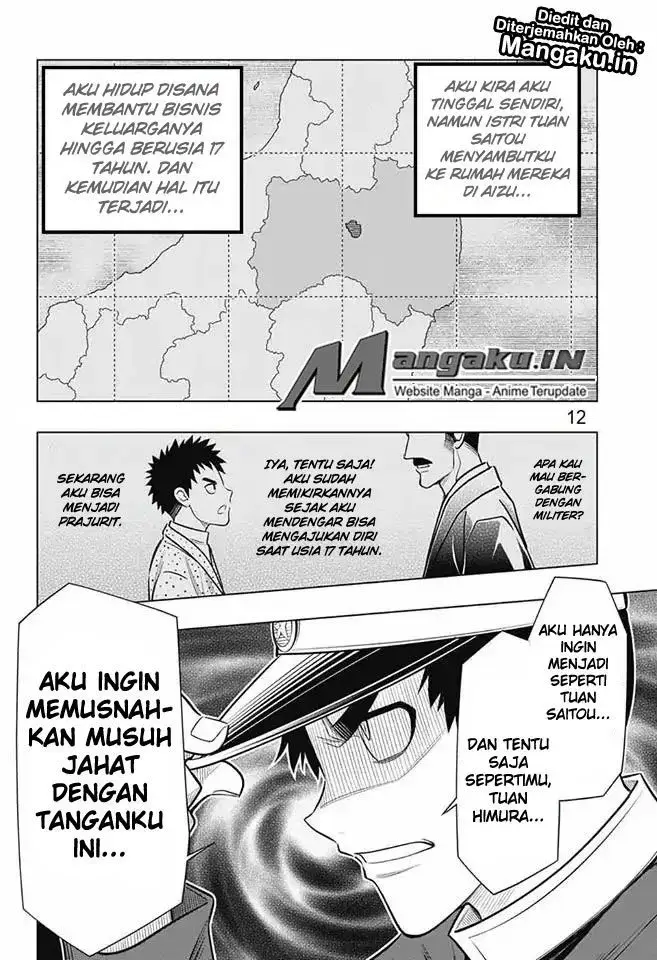 image-komik-rurouni-kenshin-meiji-kenkaku-romantan-hokkaidou-hen-chapter-7-12/21
