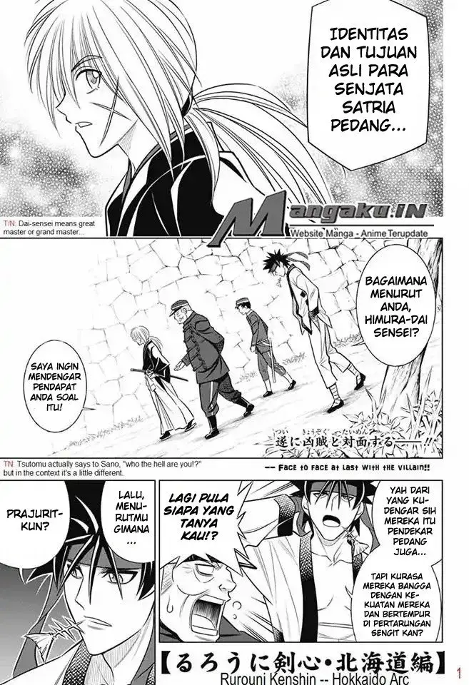 image-komik-rurouni-kenshin-meiji-kenkaku-romantan-hokkaidou-hen-chapter-8-0/30