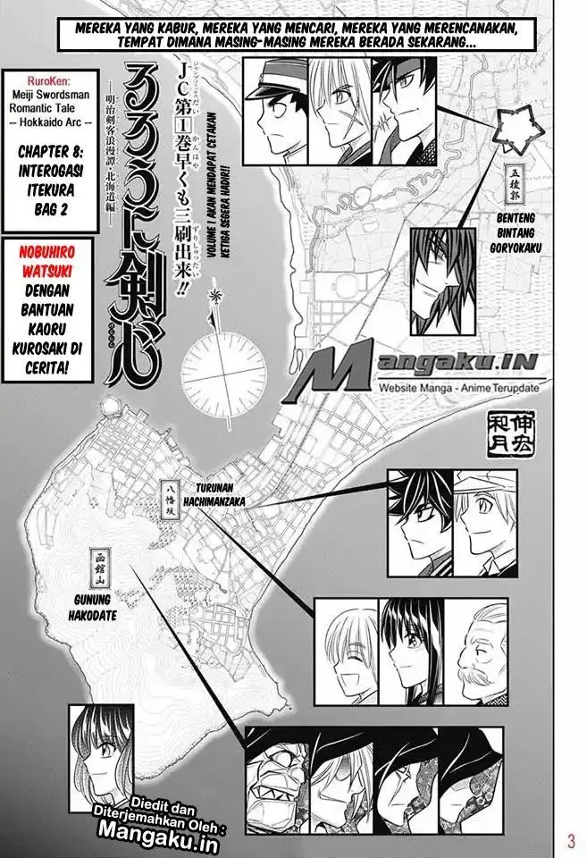 image-komik-rurouni-kenshin-meiji-kenkaku-romantan-hokkaidou-hen-chapter-8-3/30