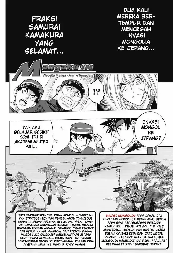 image-komik-rurouni-kenshin-meiji-kenkaku-romantan-hokkaidou-hen-chapter-8-17/30