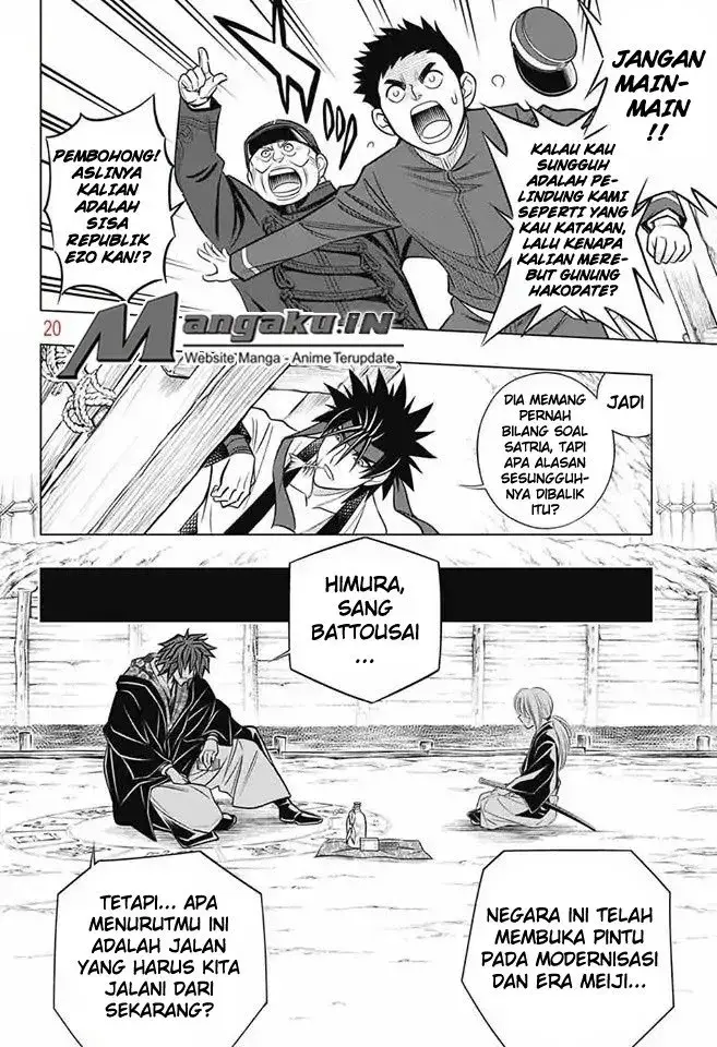 image-komik-rurouni-kenshin-meiji-kenkaku-romantan-hokkaidou-hen-chapter-8-19/30