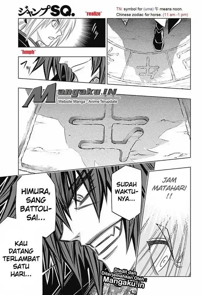 image-komik-rurouni-kenshin-meiji-kenkaku-romantan-hokkaidou-hen-chapter-8-24/30
