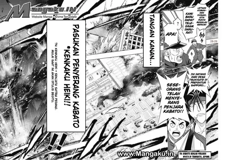 image-komik-rurouni-kenshin-meiji-kenkaku-romantan-hokkaidou-hen-chapter-8-27/30