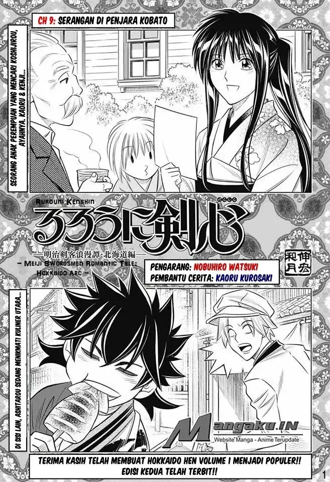 image-komik-rurouni-kenshin-meiji-kenkaku-romantan-hokkaidou-hen-chapter-9-0/28