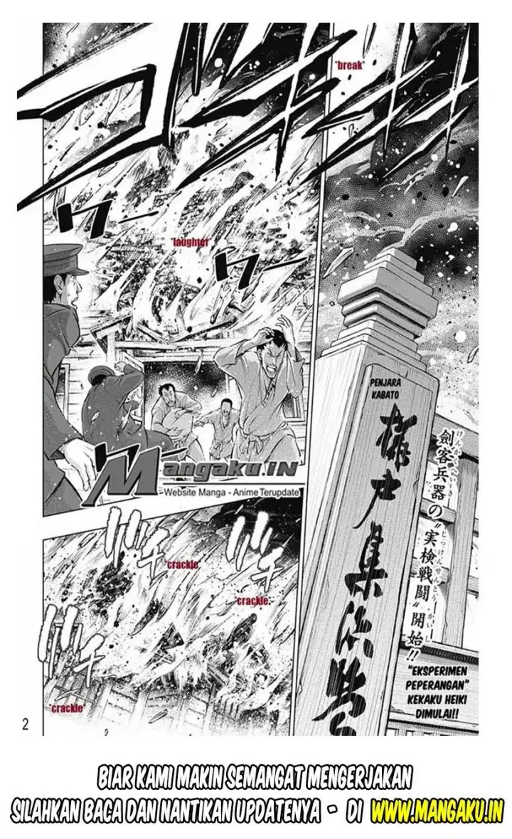 image-komik-rurouni-kenshin-meiji-kenkaku-romantan-hokkaidou-hen-chapter-9-2/28